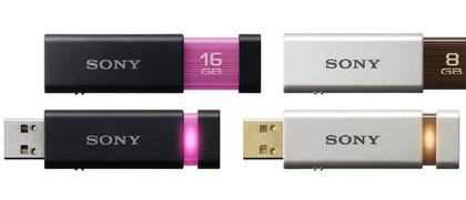 sony_usb_2-thumb-450×181.jpg sony_usb_2-thumb-450×181.jpg