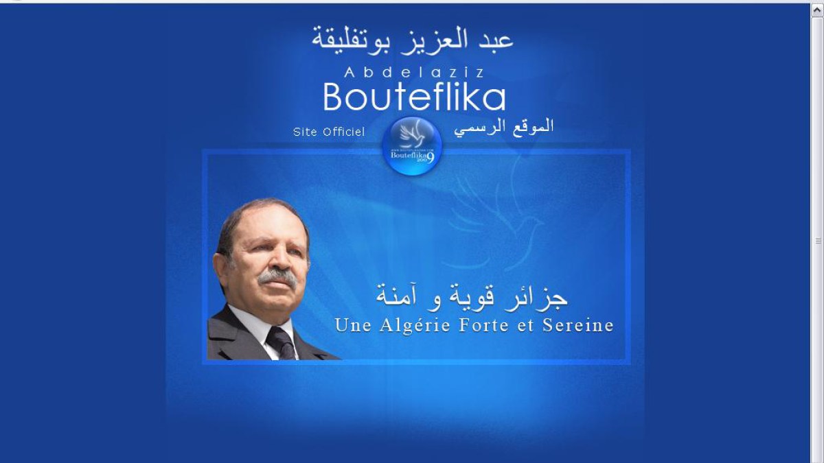 bouteflika-google-dz.jpg