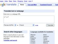 google-traduction-persan.jpg