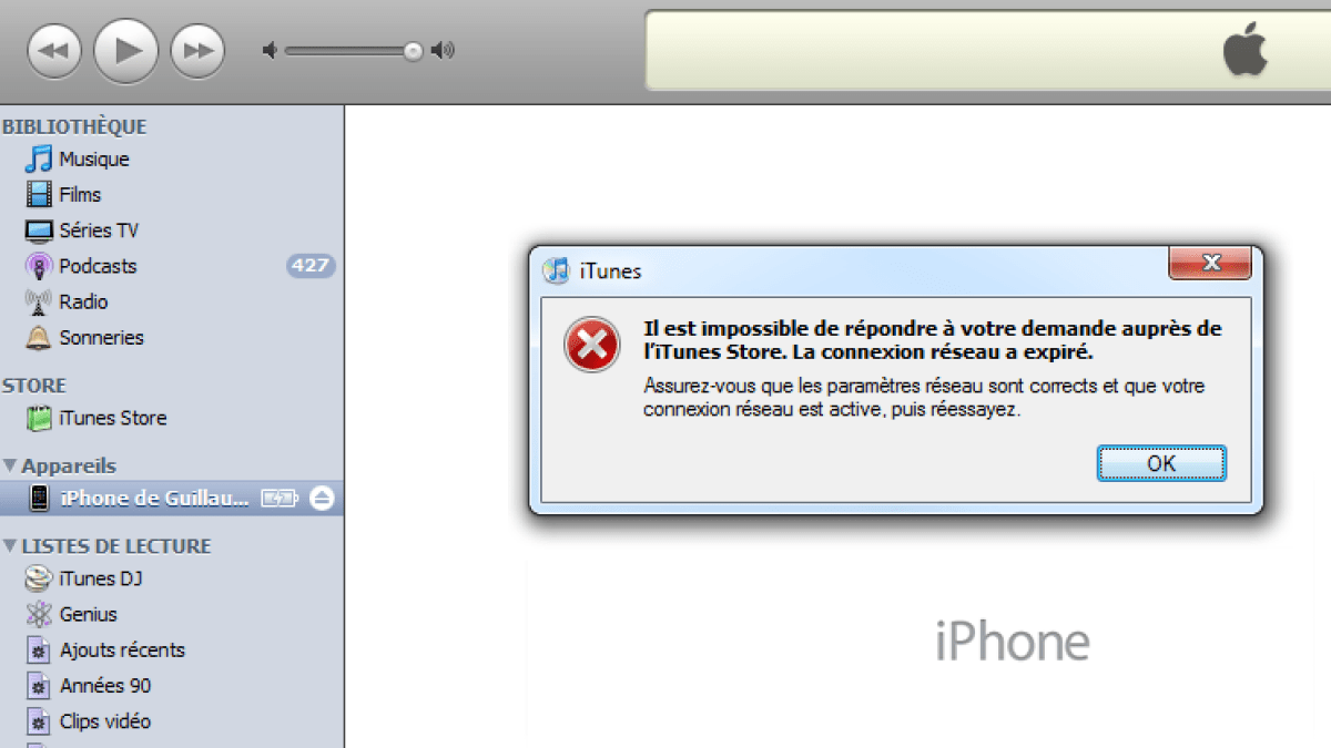 iphoneos3-fail.png