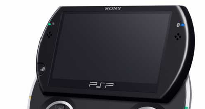Sony officialise Project Q, une console portable pour streamer les jeux PS5  - Les Numériques