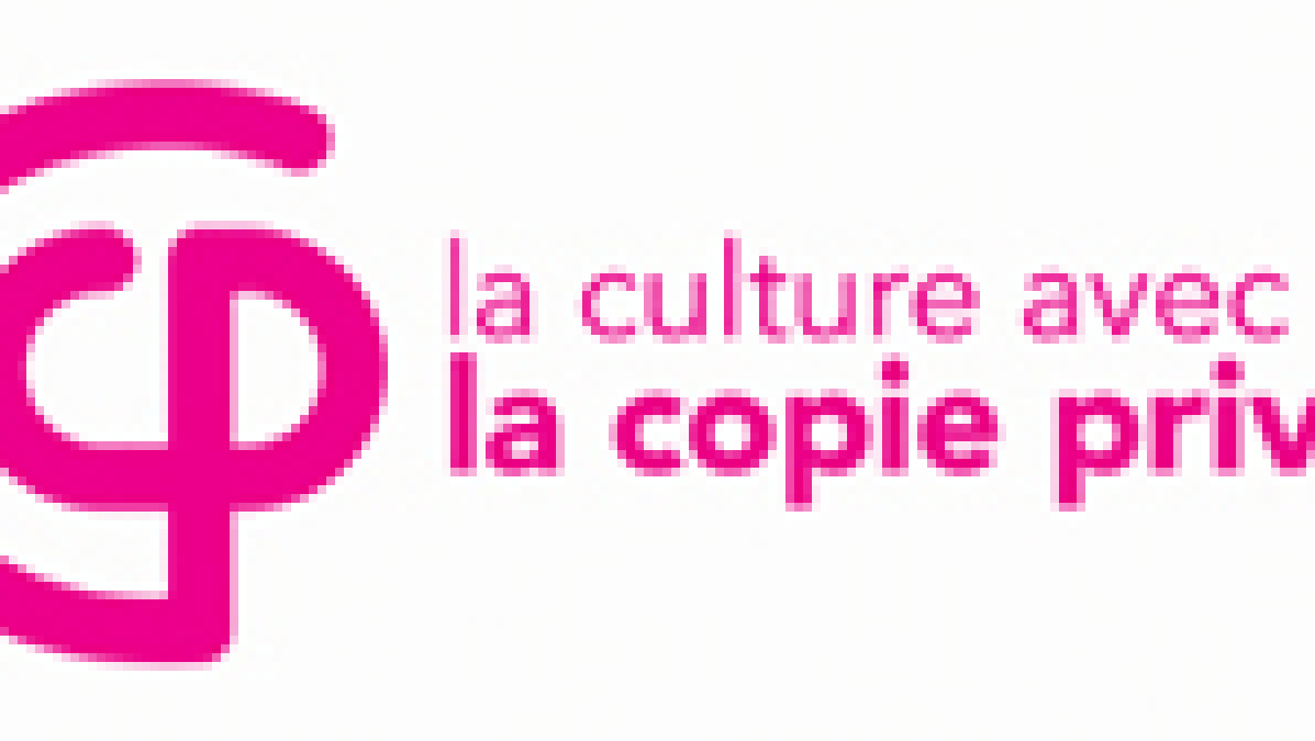 logo_copie_privee_rose_200-bbda6.gif