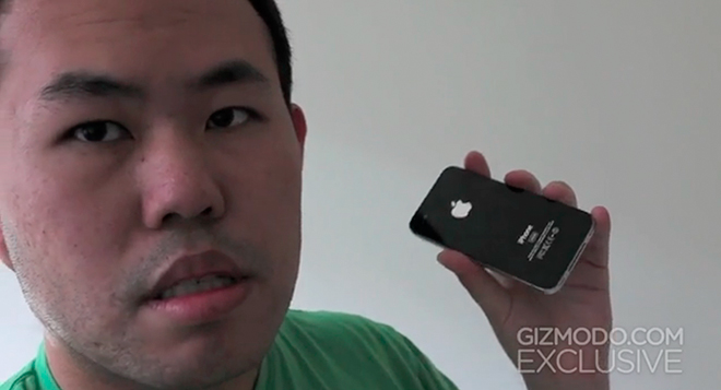 L'iPhone 4S récupéré par Gizmodo // Source : Gizmodo L'iPhone 4S récupéré par Gizmodo // Source : Gizmodo