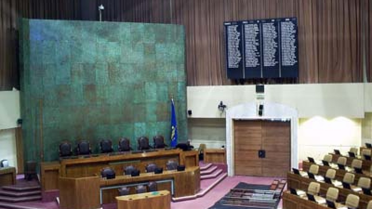 camara_de_diputados_de_chile.jpg
