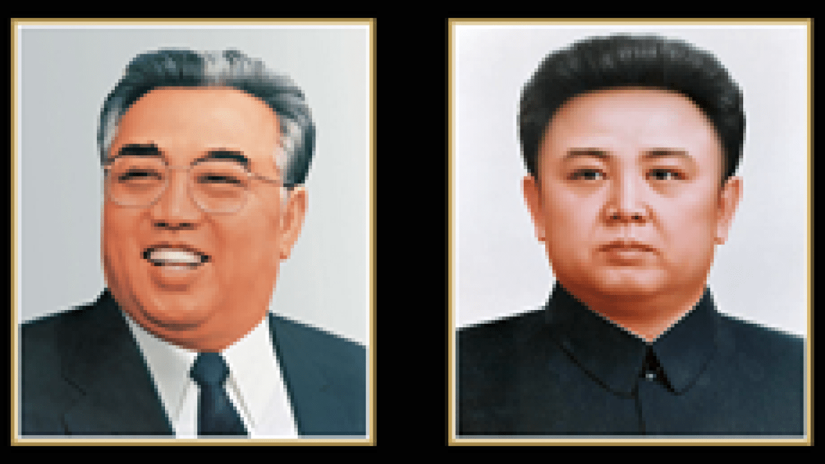 coreedunordleaders.png