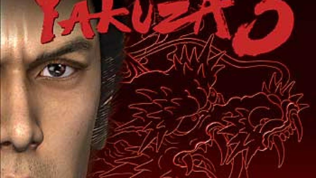 yakuza3_boxart.jpg