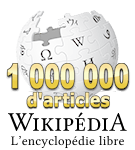 wikipediamillion.png