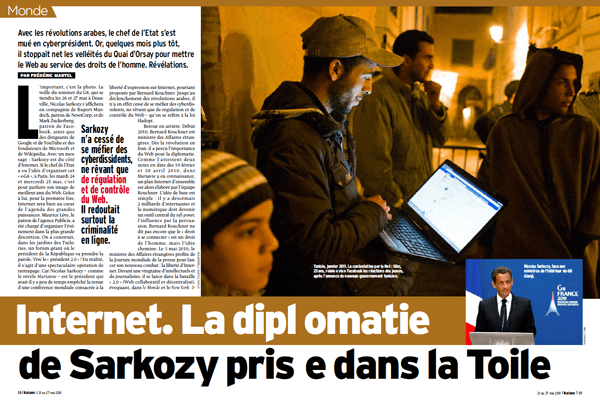 marianne-sarkozy-internet.png