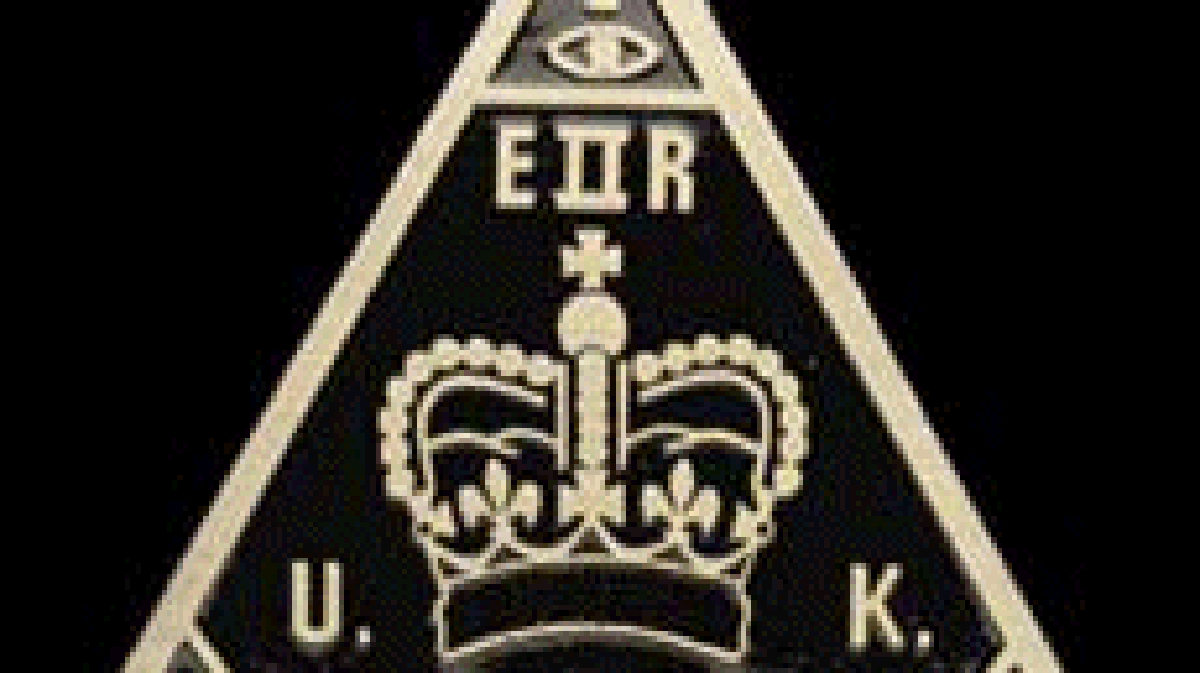 mi5logo.gif