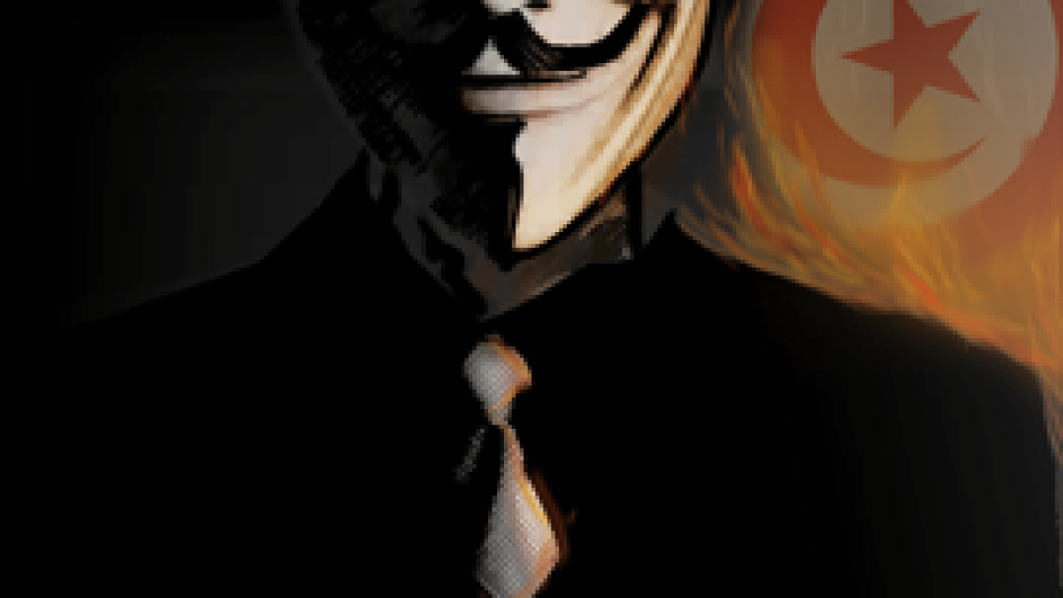 anonymous-tunisie.png