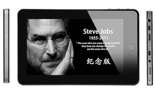 stevejobs-hommage-tabletteandroid.png