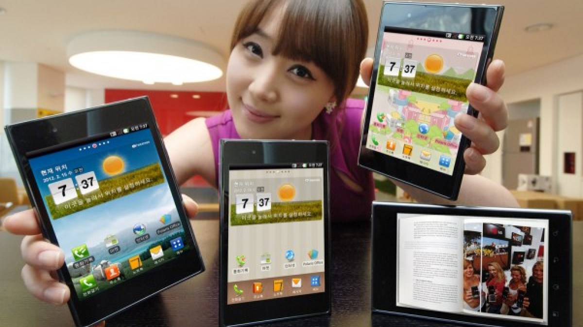 lg_vu_official_2-600×388.jpg