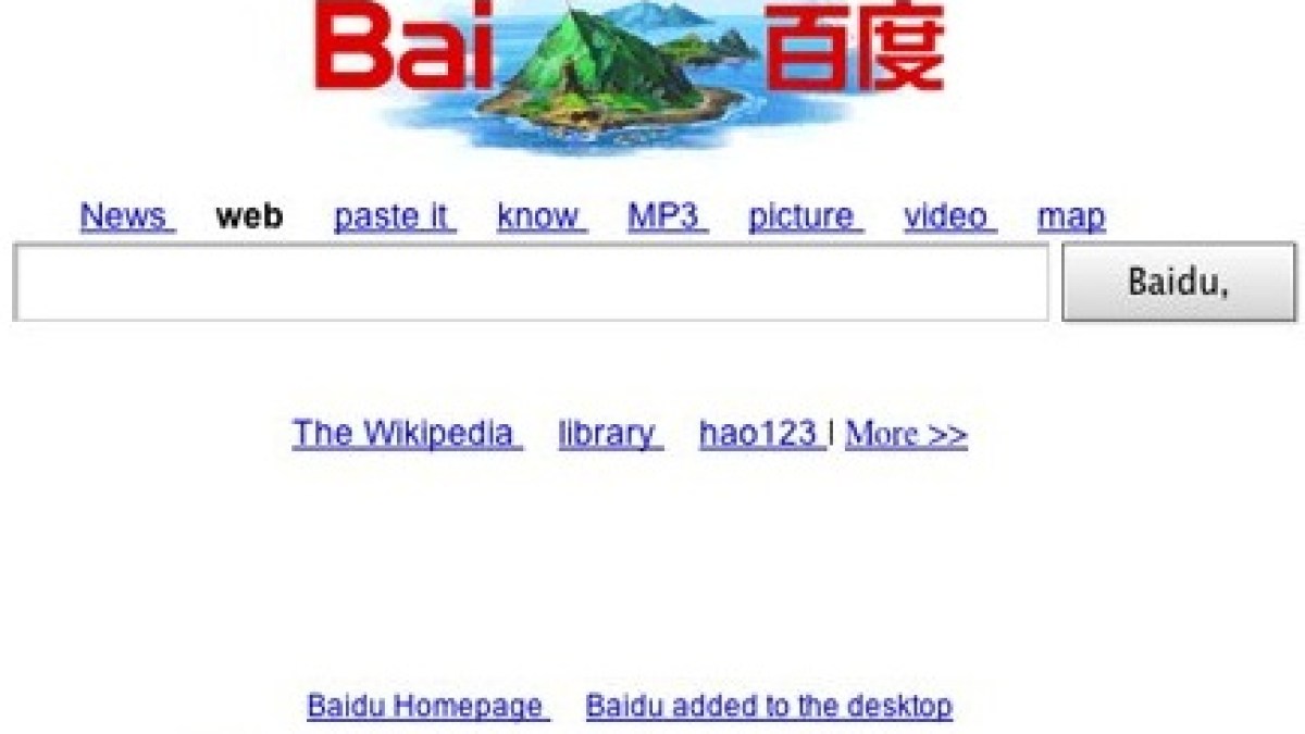 baidu-iles-senkaku.jpg