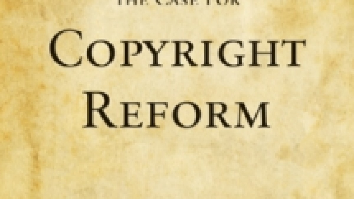 Caseforcopyrightreform.jpg