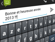 bonneannee-sms.png