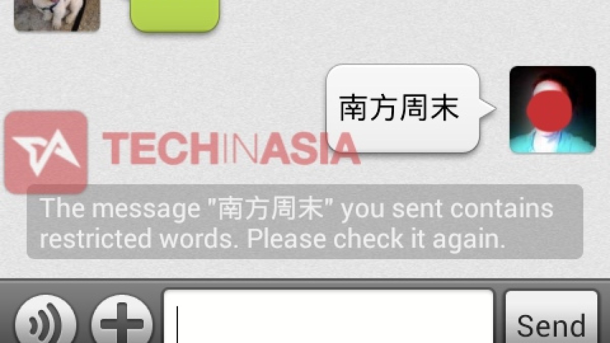 WeChat-censorship.jpg