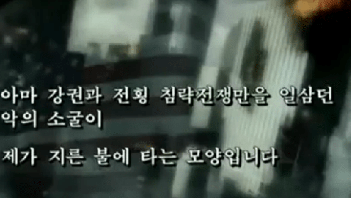 coreevideo.png