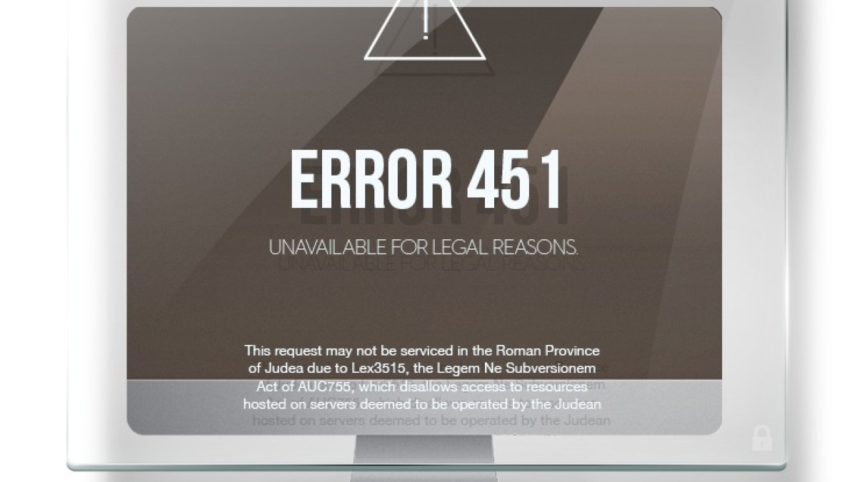 error_display.jpg