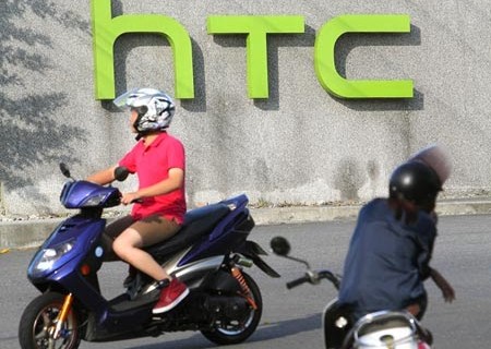 HTC2.jpg