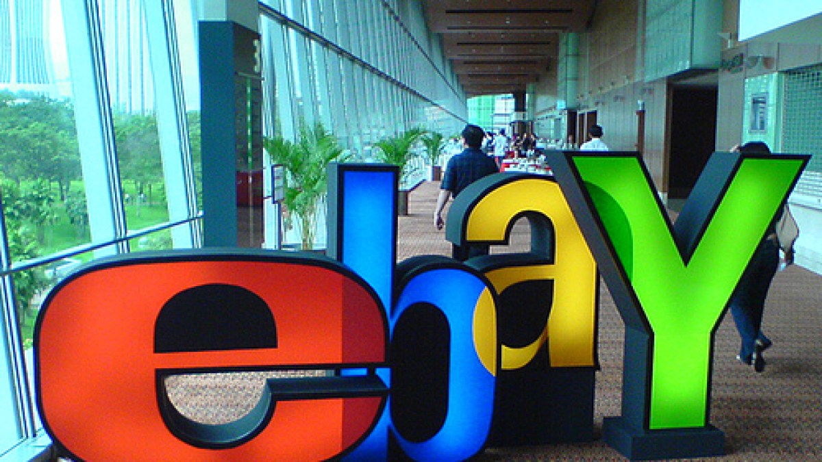 ebaylogoirl.jpg