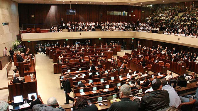 knesset-room.jpg