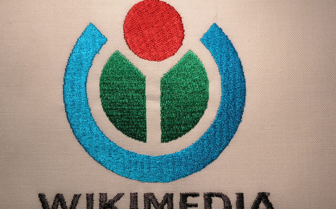 wikimedia_logo.jpg