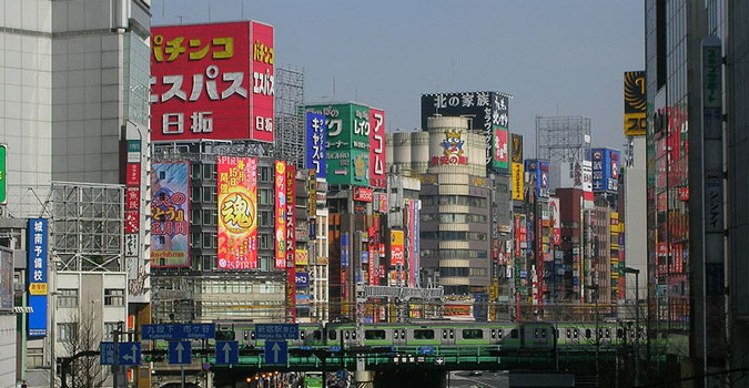 japonshinjuku.jpg