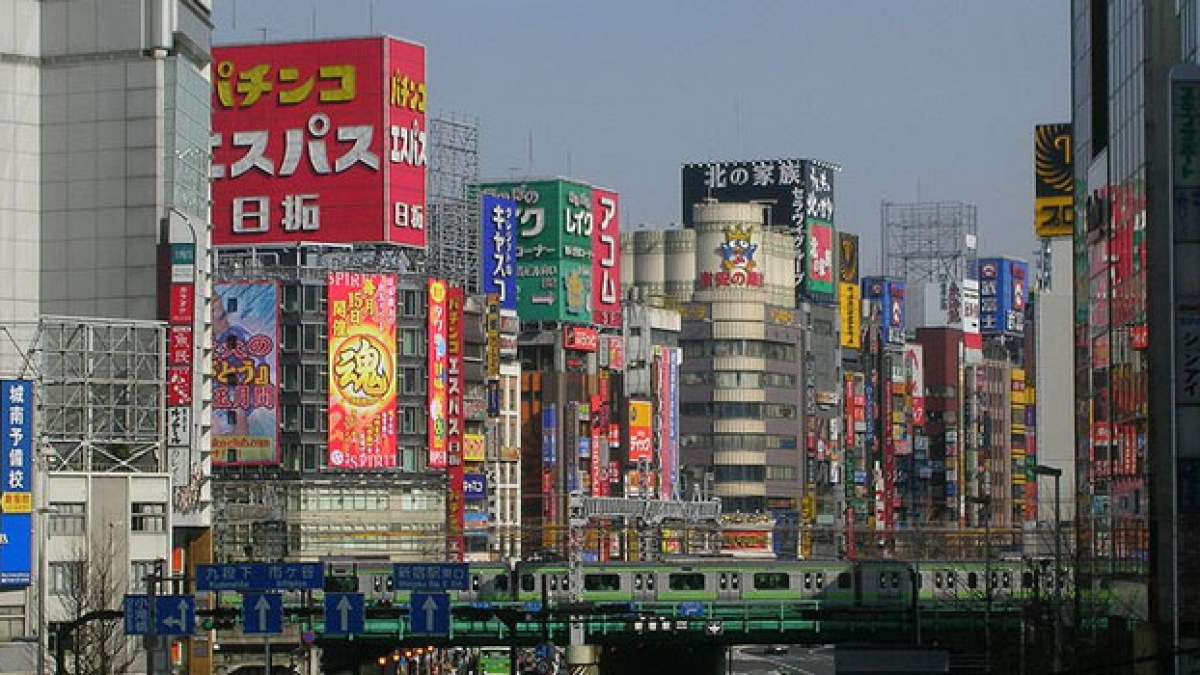 japonshinjuku.jpg