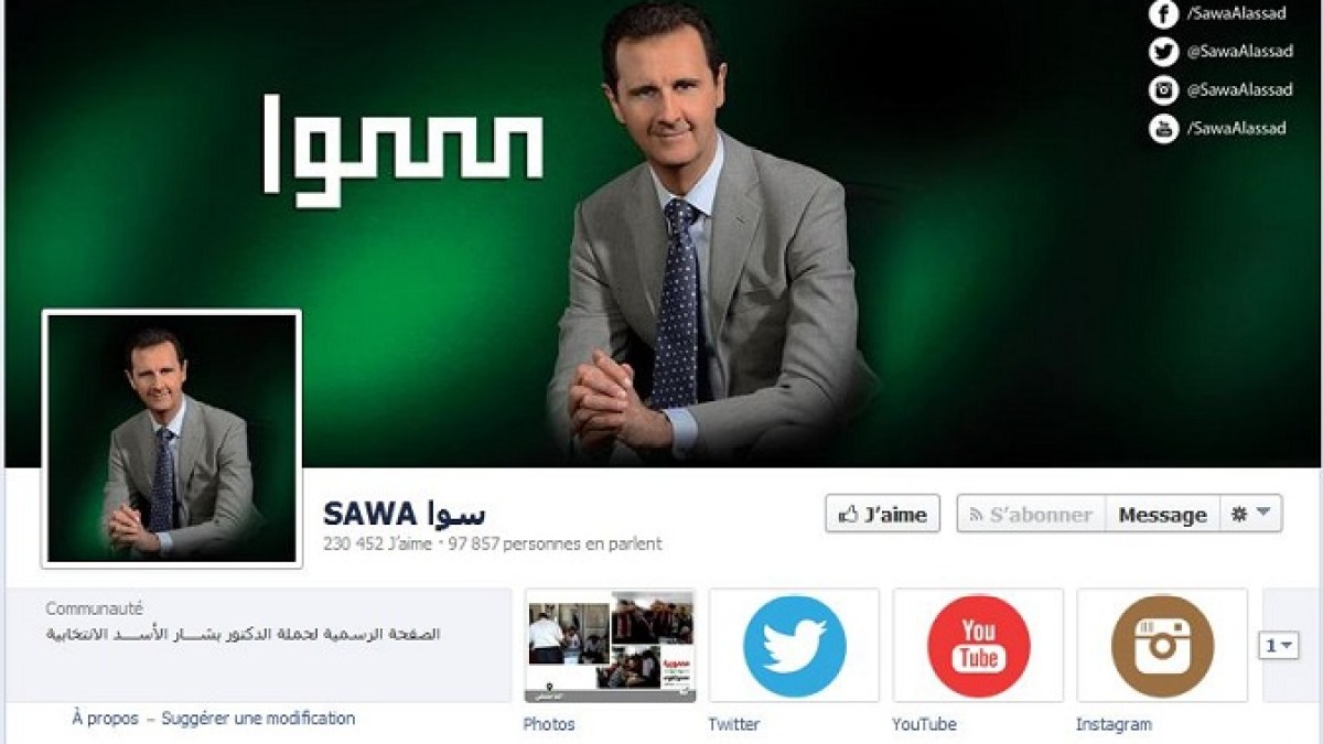 facebookassad.jpg