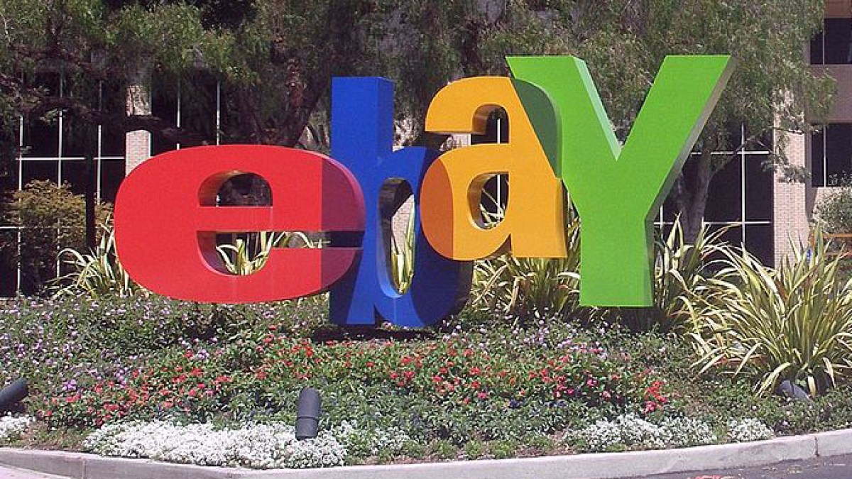 ebayheadquarters.jpg