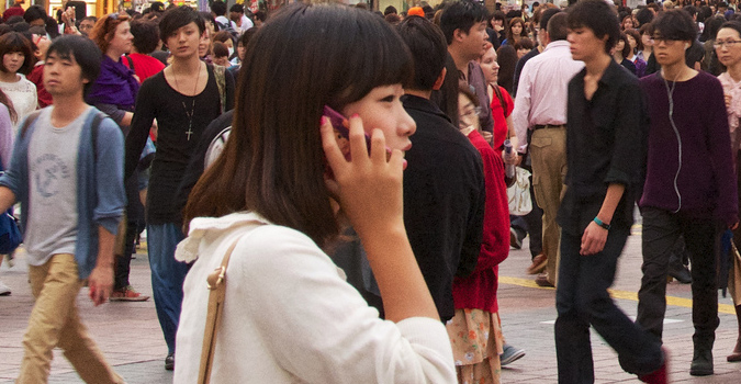 japon-smartphone.jpg