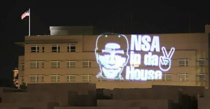 nsa-in-da-house.jpg