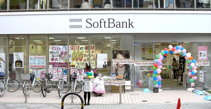 softbank.jpg