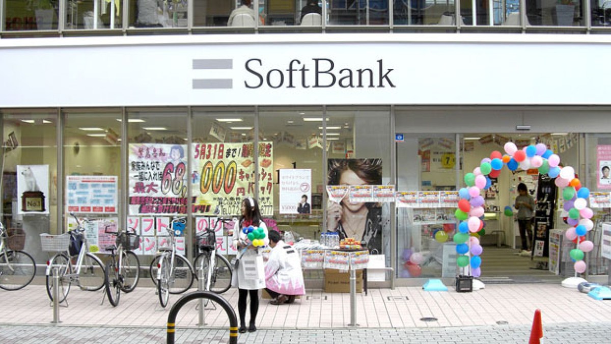 softbank.jpg