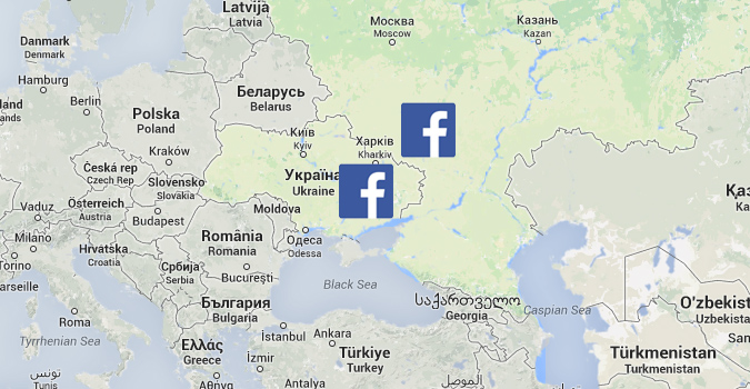 facebook-ukraine.jpg