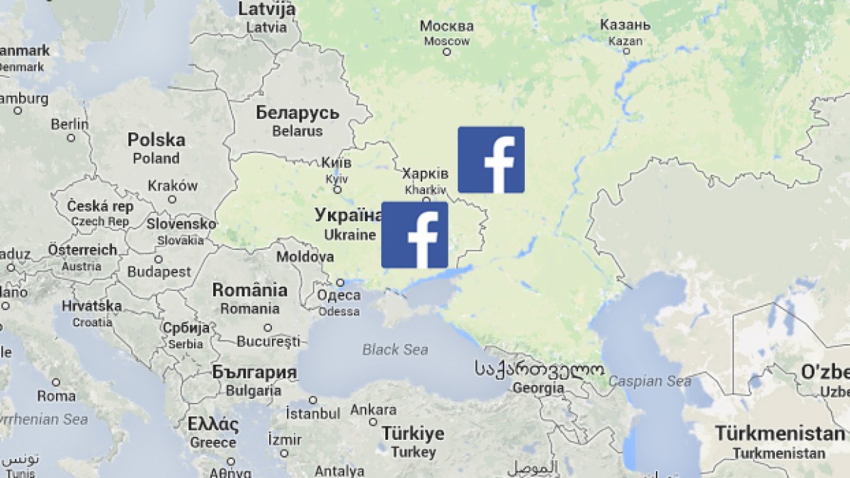 facebook-ukraine.jpg