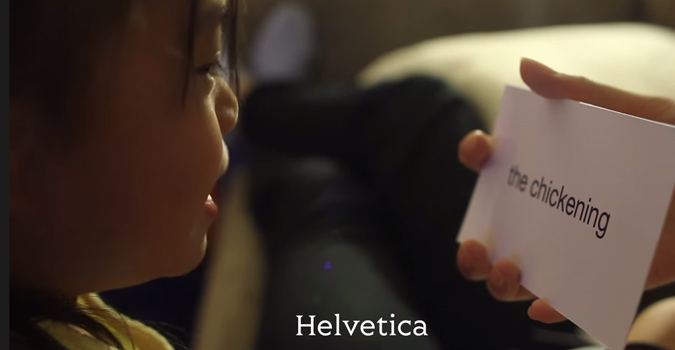 helvetica.jpg