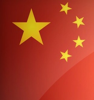 chine-675.jpg
