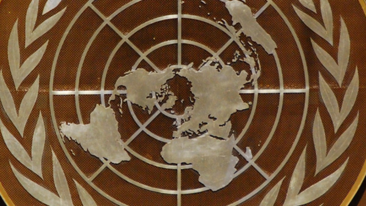 onu-logo-675.jpg