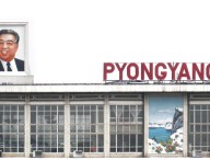 pyongyangaeroport.jpg