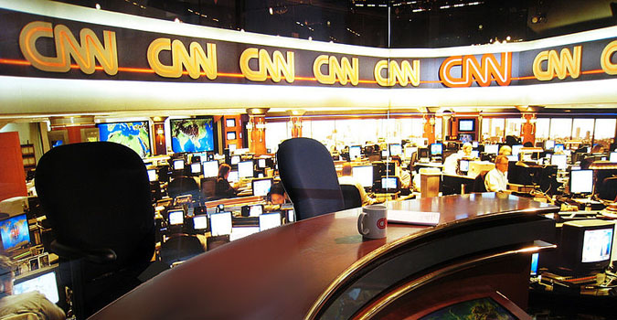 cnn_center_newsroom.jpg