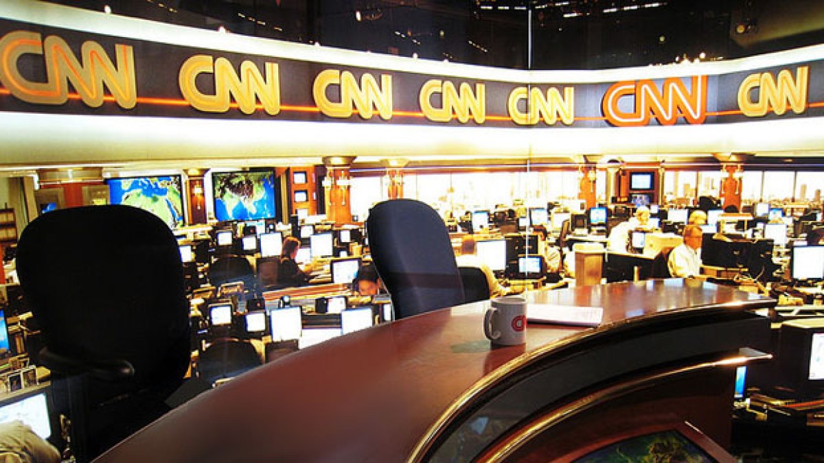cnn_center_newsroom.jpg