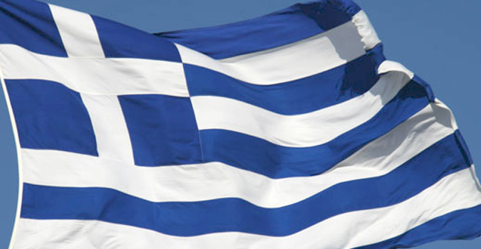 drapeau-grece.jpg