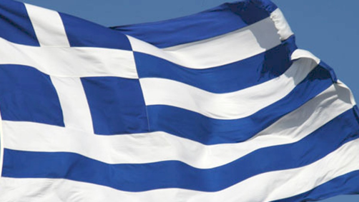 drapeau-grece.jpg