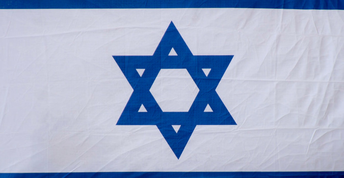 israel-flag.jpg