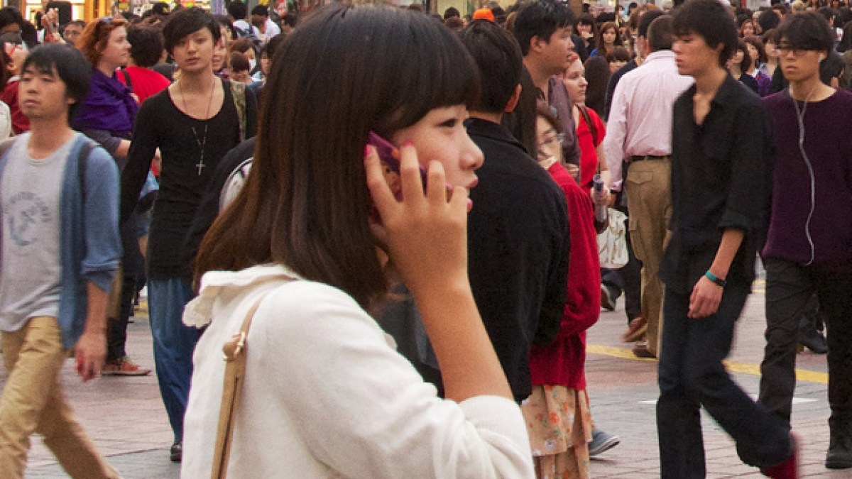 japon-smartphone.jpg