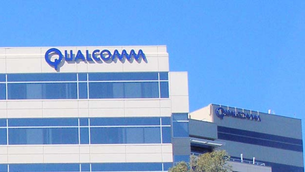 qualcomm_headquarters.jpg