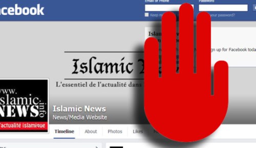 islamic-news-facebook.jpg