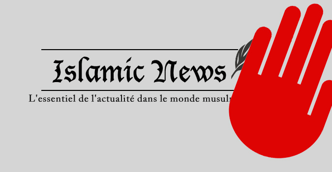 islamic-news.jpg