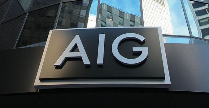 aig_headquarters_new_york_city.jpg